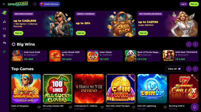 Spinmama webpage